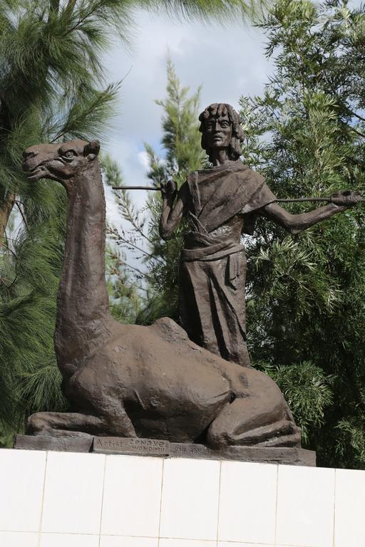 Afarensis International Hotel Addis Abeba Buitenkant foto